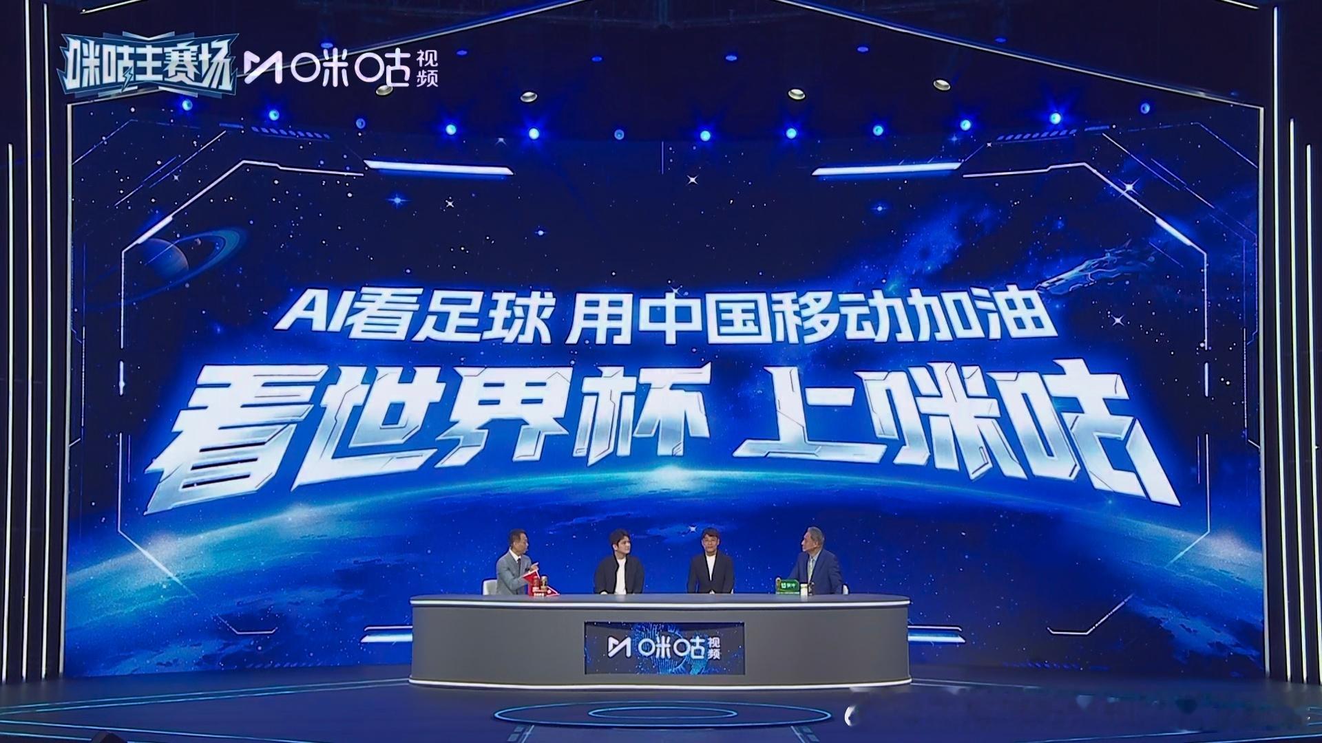 和小樊不谋而合，看看中场谁控场。 