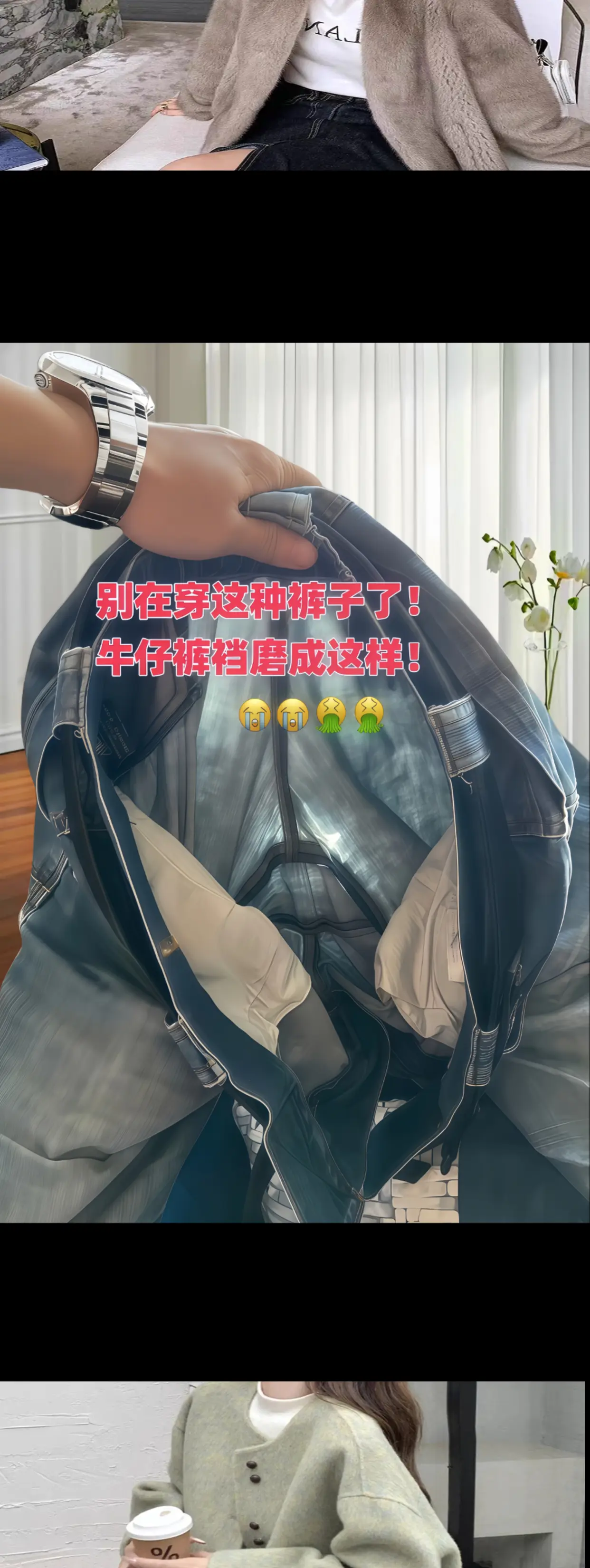 秋冬时尚休闲安可拉红大码镰刀裤来喽！姐妹们，这条安哥拉红大码香蕉镰刀裤...