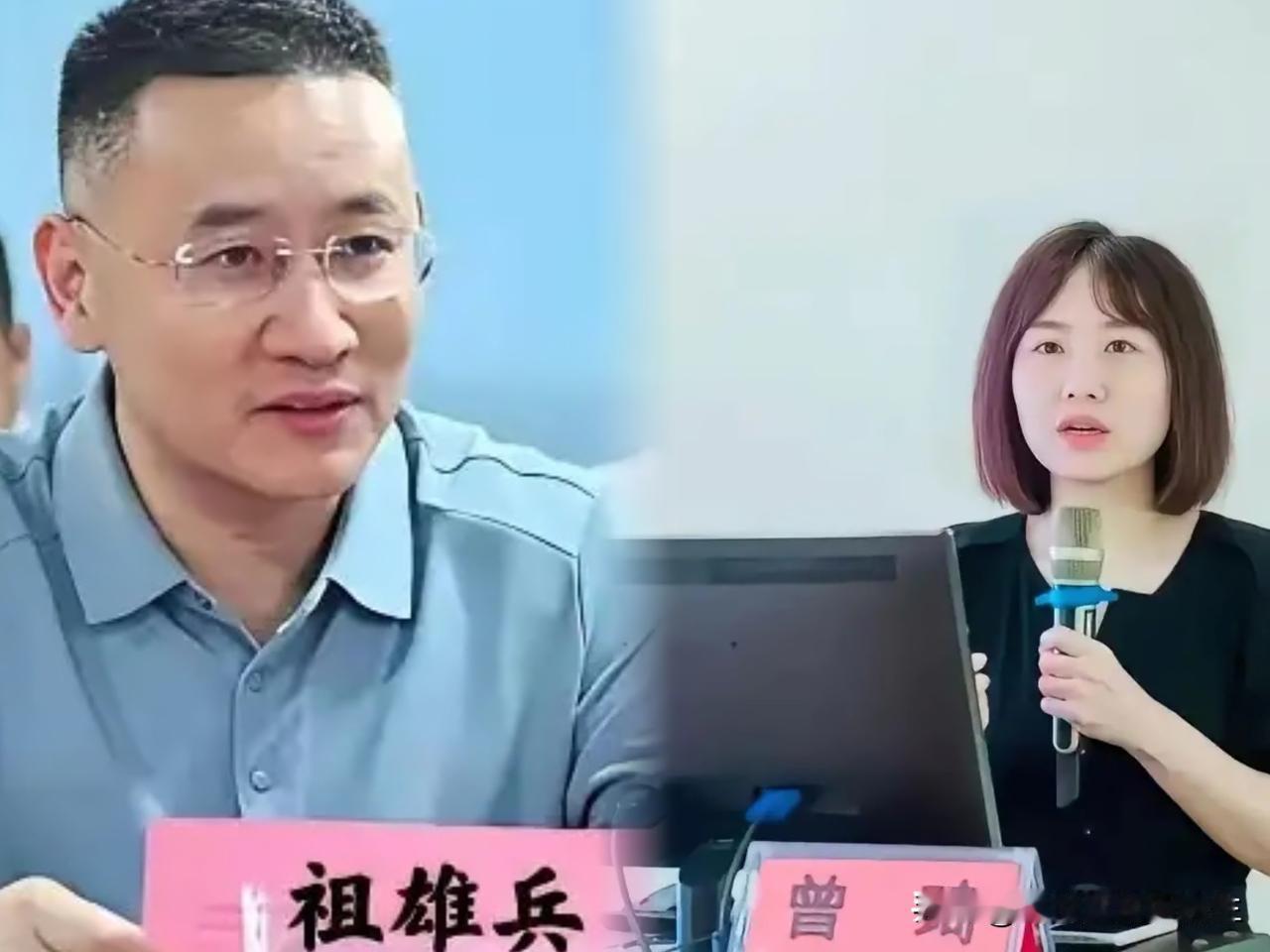 这次副院长与眼科医生我觉得确实可以网开一面，
首先二人的工作能力是有目共睹的，很
