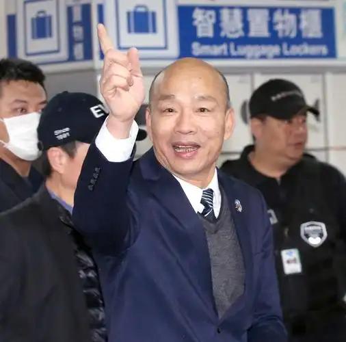 韩国瑜正式宣布，
6月15日，台湾地区立法机构负责人韩国瑜正式宣布：将于星期天（