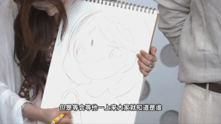 徐若晗1分半画袁咏仪彭冠英王子奇✨桃花坞藏绘画才女！徐若晗一分半限时创作，画风灵