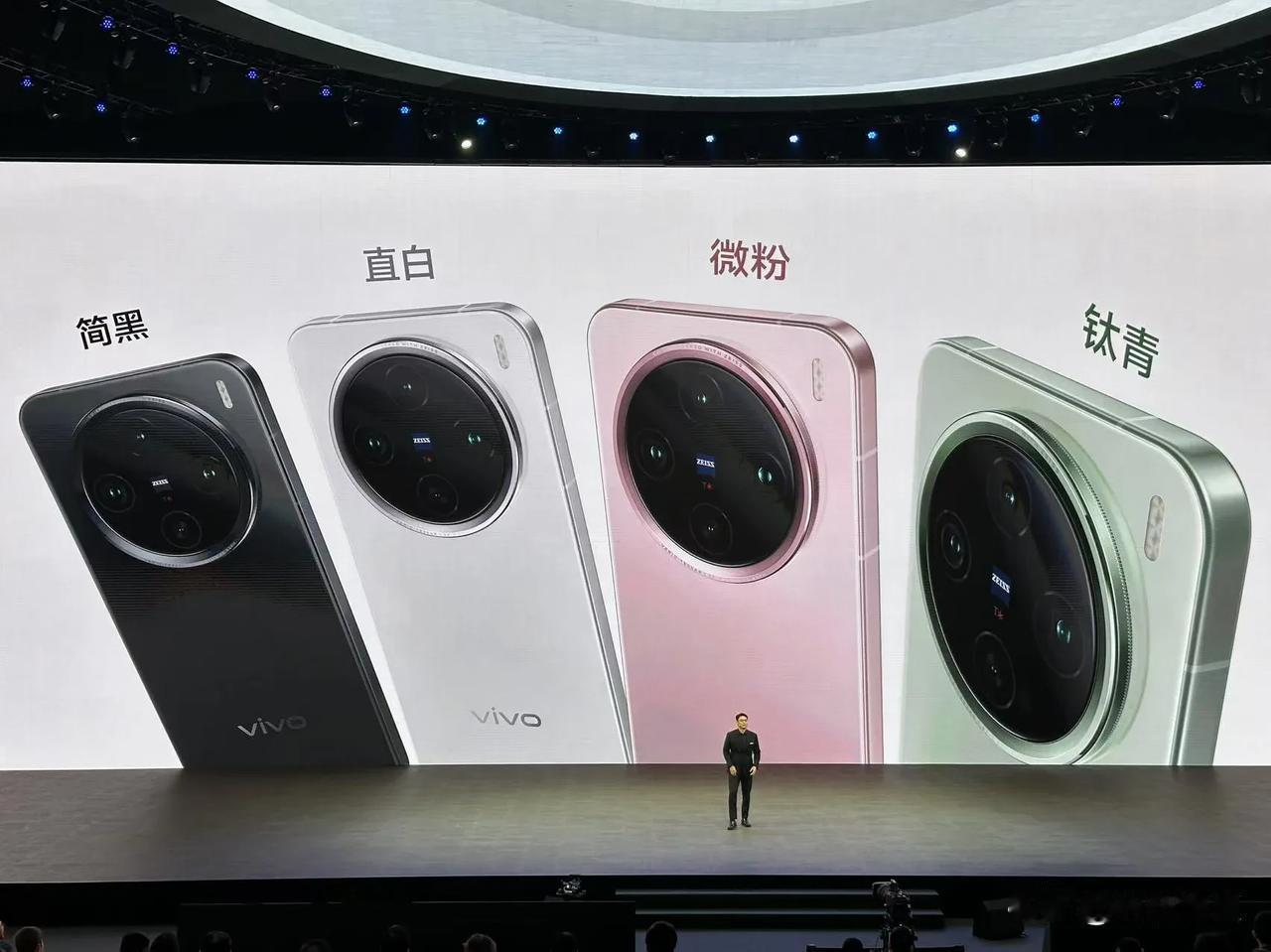 Ultra、三星S25系列，OPPO Find N5……