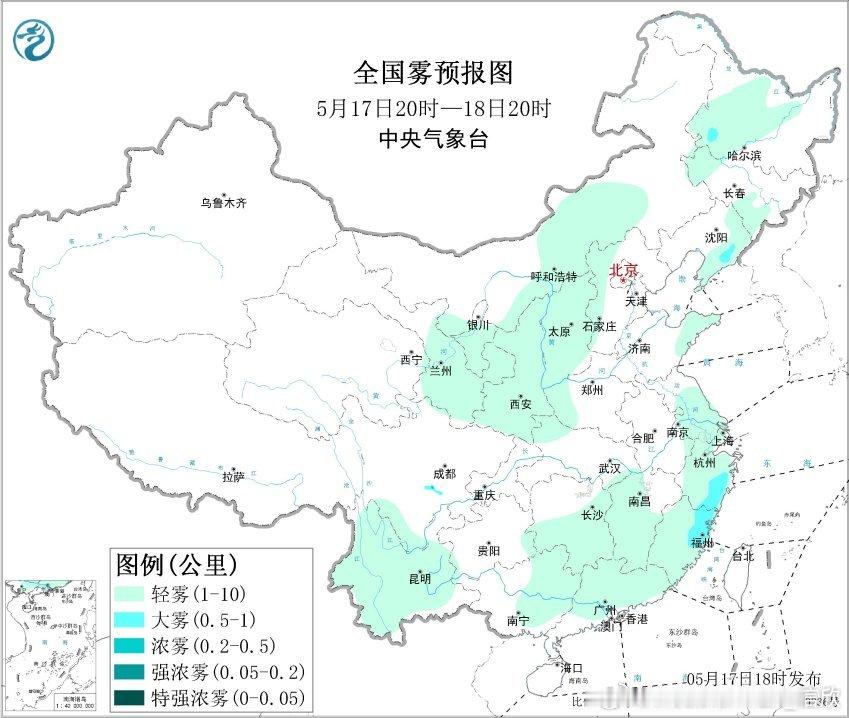 【雾和沙尘】今夜到明晨，东部海区的雾减弱，但浙江南部、福建北部可能有些大雾。此外