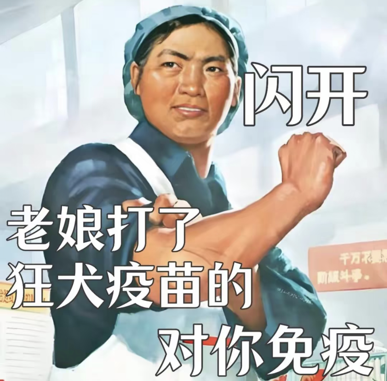 田栩宁口呼吸只知道发别人隐私是最没品的事直到有些人🧱不到米很急了 
