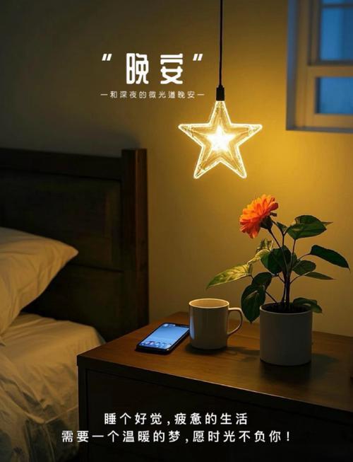 共勉：投资没有后悔药，愿赌服输。如果耿耿于怀，轻则精神焦虑重则刺激身体炎症；全国