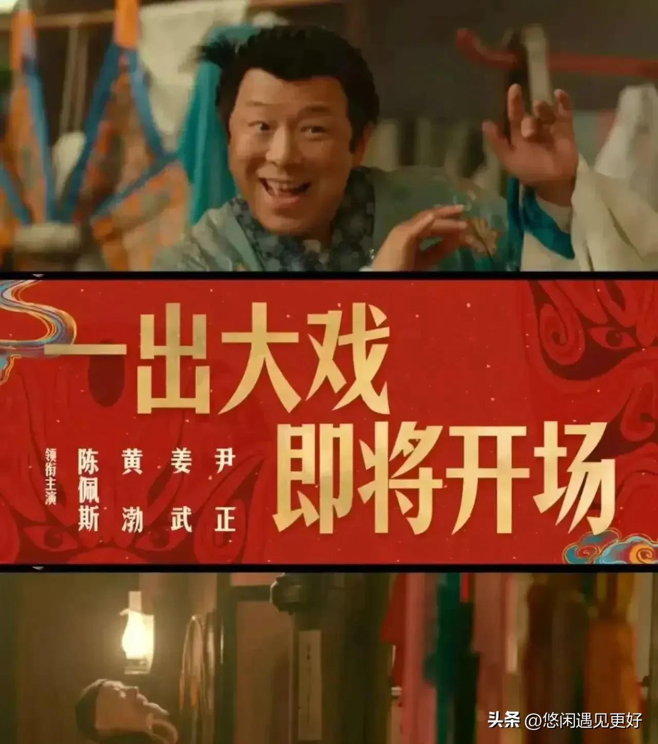 台上一分钟，台下十年功。十年磨一剑不是功夫不到家而是精雕细琢。

小时候非常喜欢