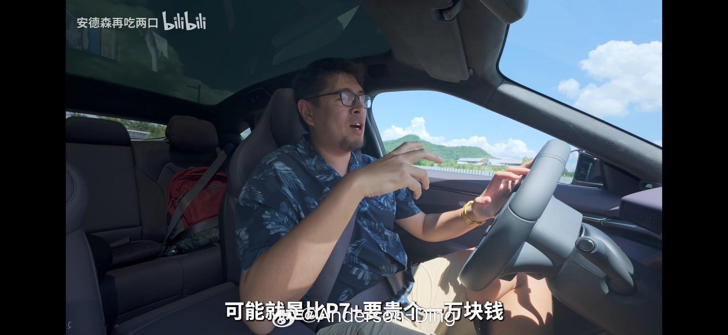 意外吗？一点也不呀，毕竟都预测到了[污]这价格买入门版比买个米子强多了好吗全新小