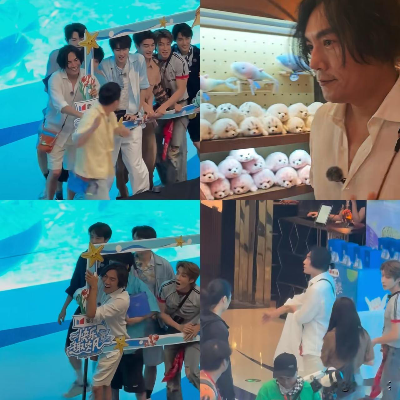秦昊这长发是认真的吗？网友在三亚亚特兰蒂斯偶遇明星录节目，秦昊、徐志胜、大张伟、
