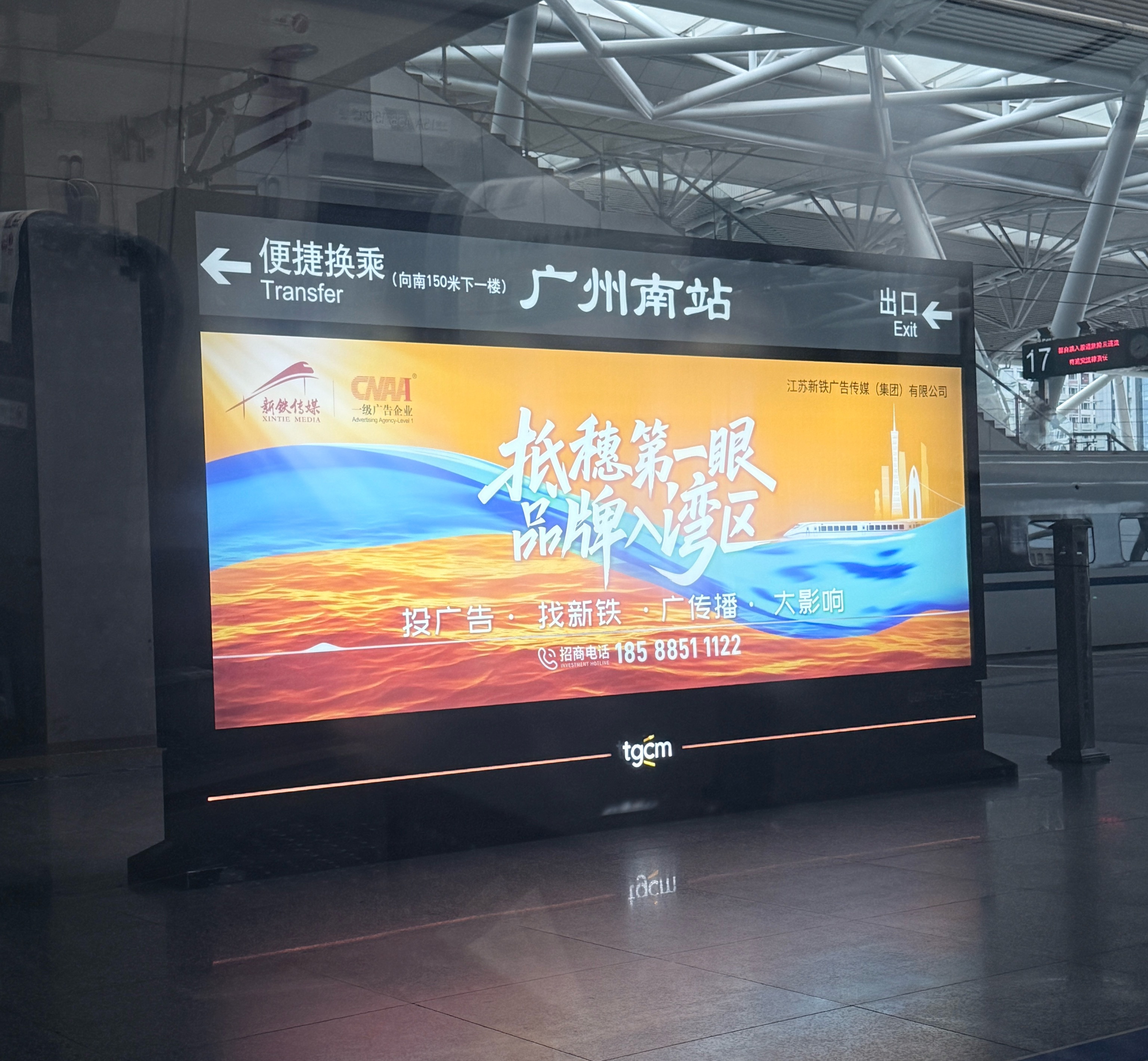 顺利逃离🏃♀️ 