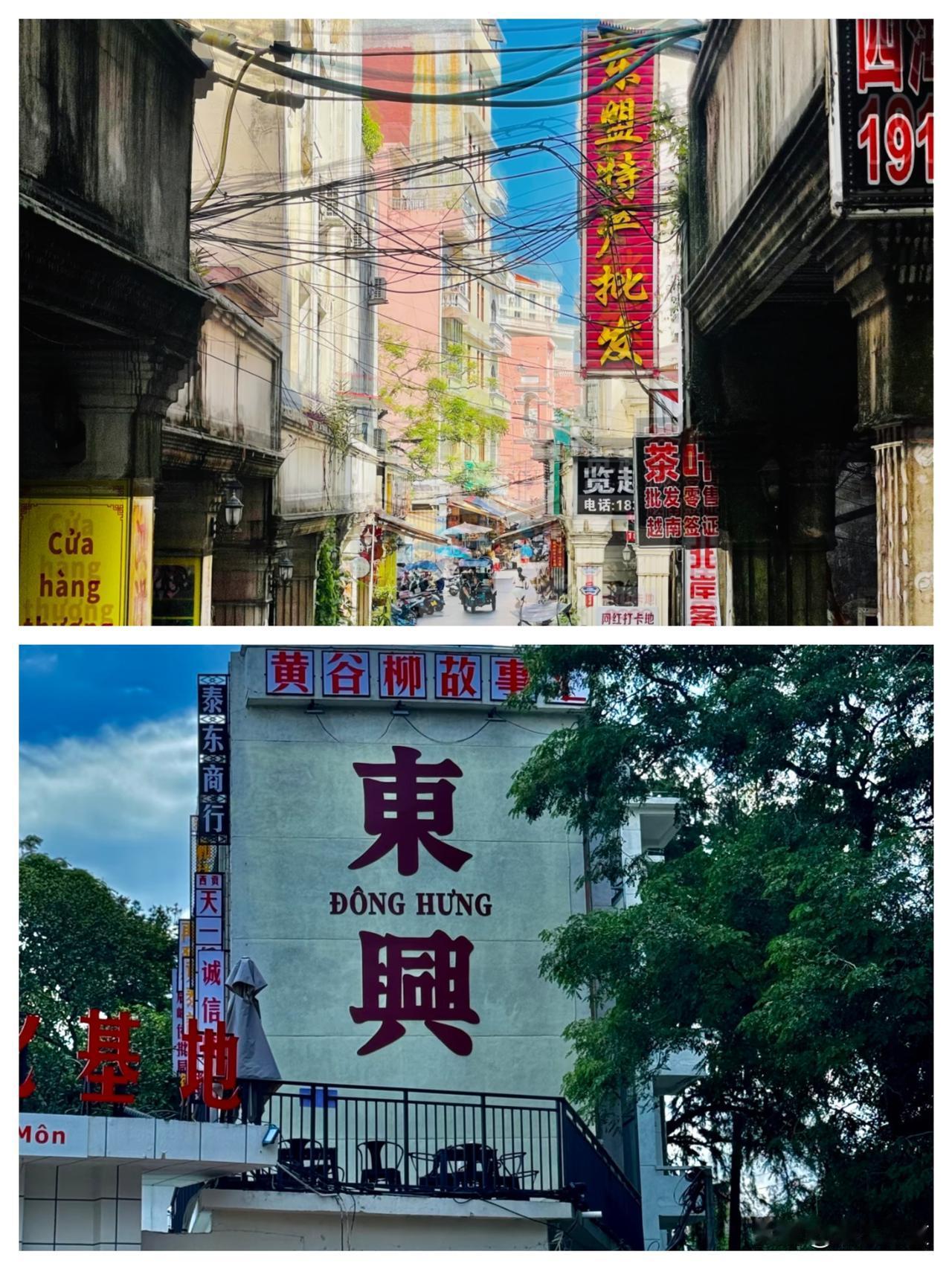 广西东兴中学出大事啦！9月11日，一个学生许某某持刀砍伤了同班同学陈某某，然后跳