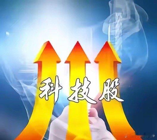 2月9日周日 复盘：下周，大涨还能持续？各个板块分析1、大盘：下周可能下调，上周