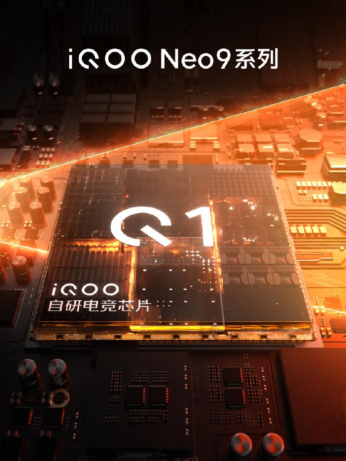 iQOO Neo9系列的发布日期确定了，12月27日下午7点的发布会。

配置什