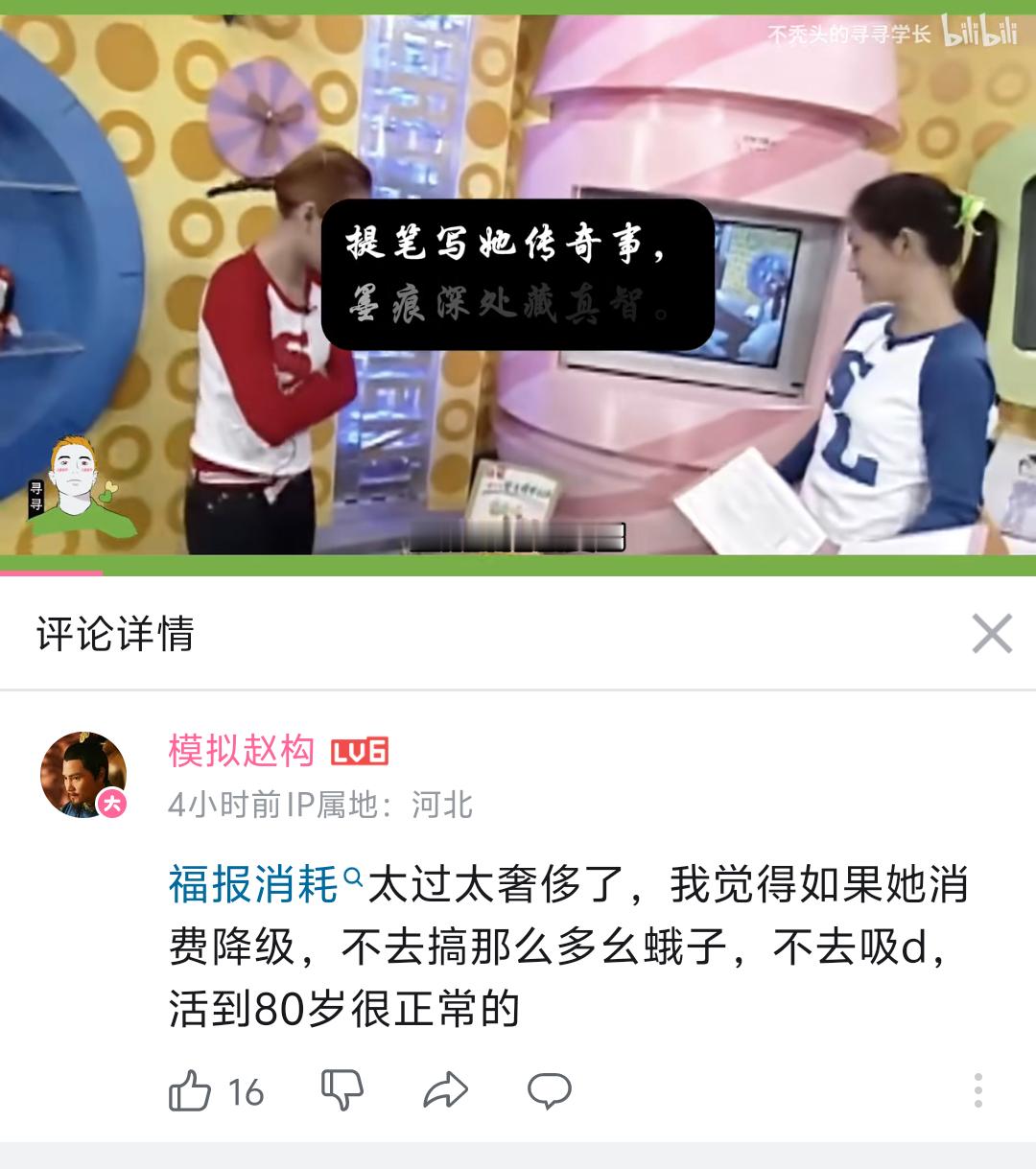 分享图片 