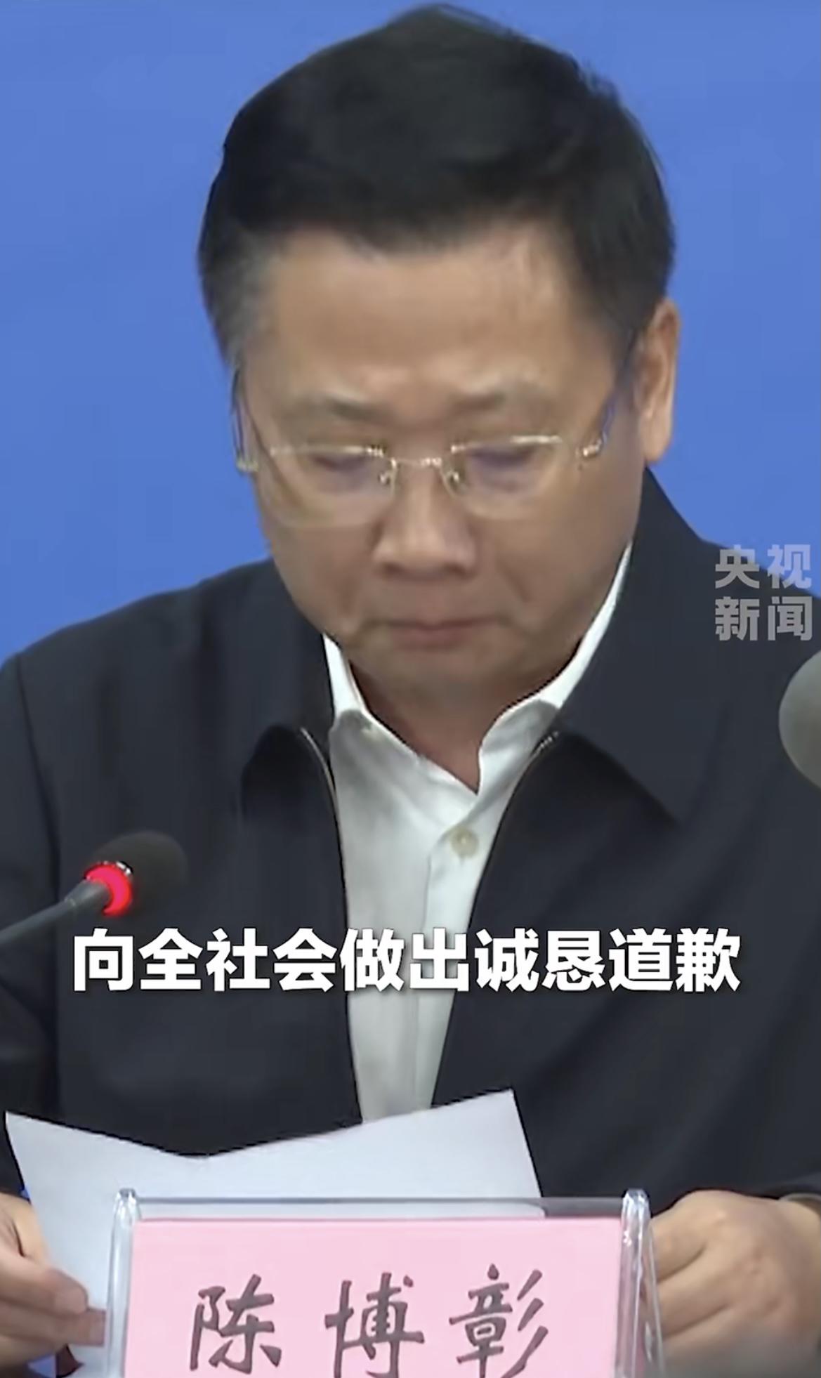 我的天啊！死亡人数26了，昨天看到还只是3人，望平安，不要再增加死亡人数了！
