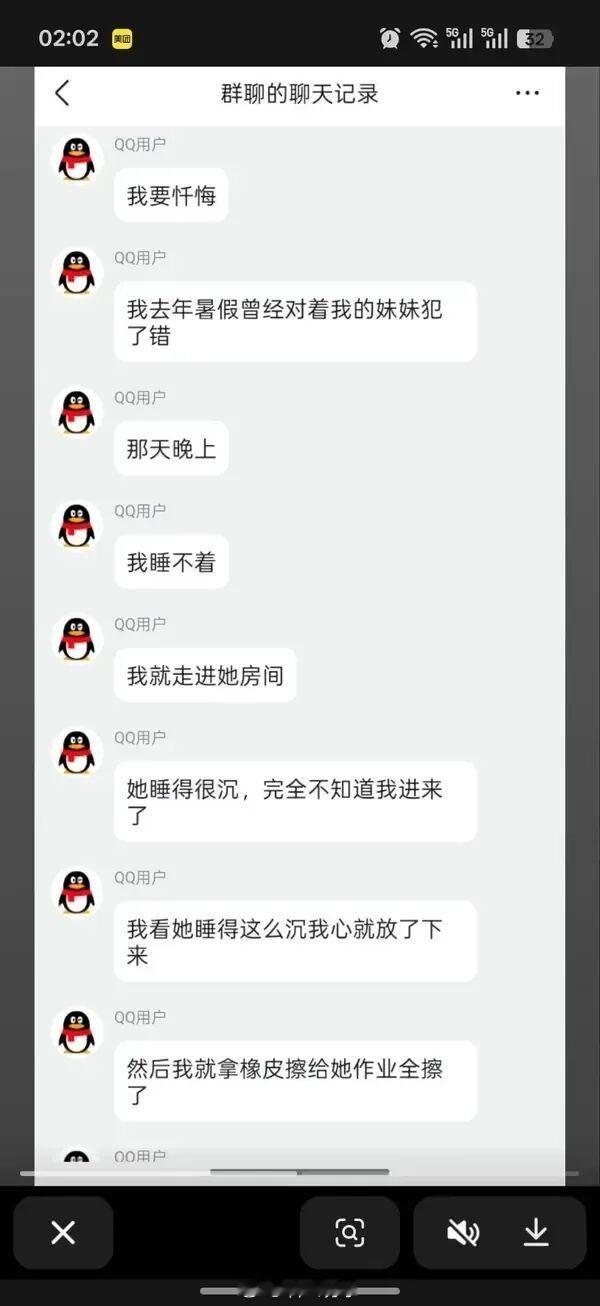 同事回国休假了两周，回来发现他换上了mate80 promax。羡慕！他给我演示