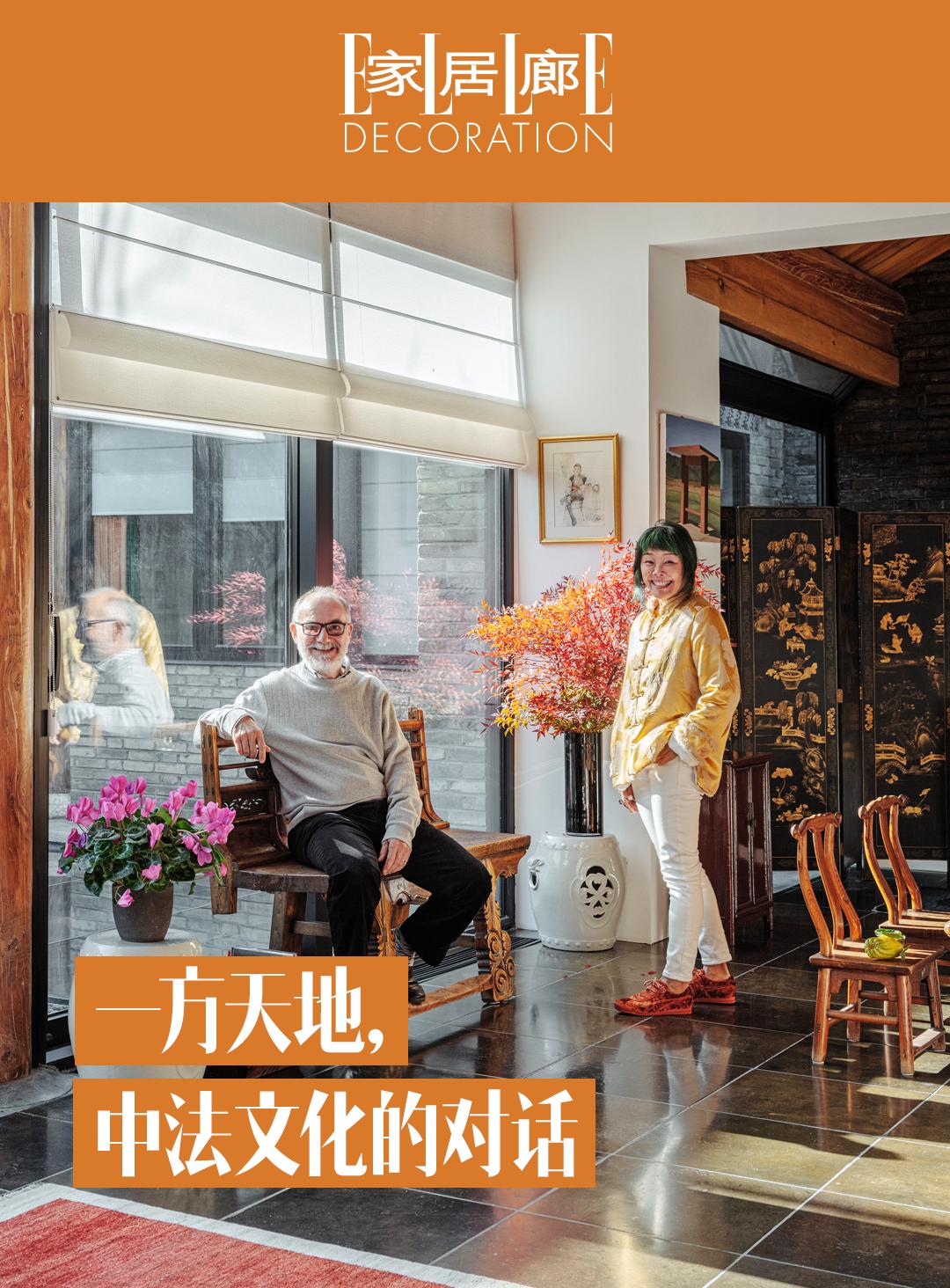 北京姑娘贾蓓是游泳运动员出身，年轻时遇到法国医生德宁，于是有了一场35...