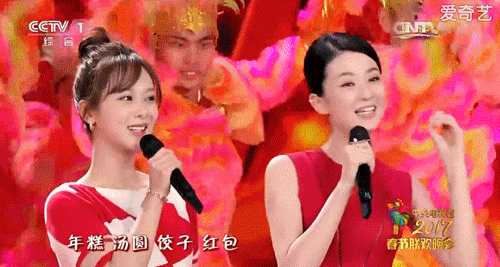 盘点女艺人的第一次春晚舞台：-2016年、-2017年、-2019年、-2020