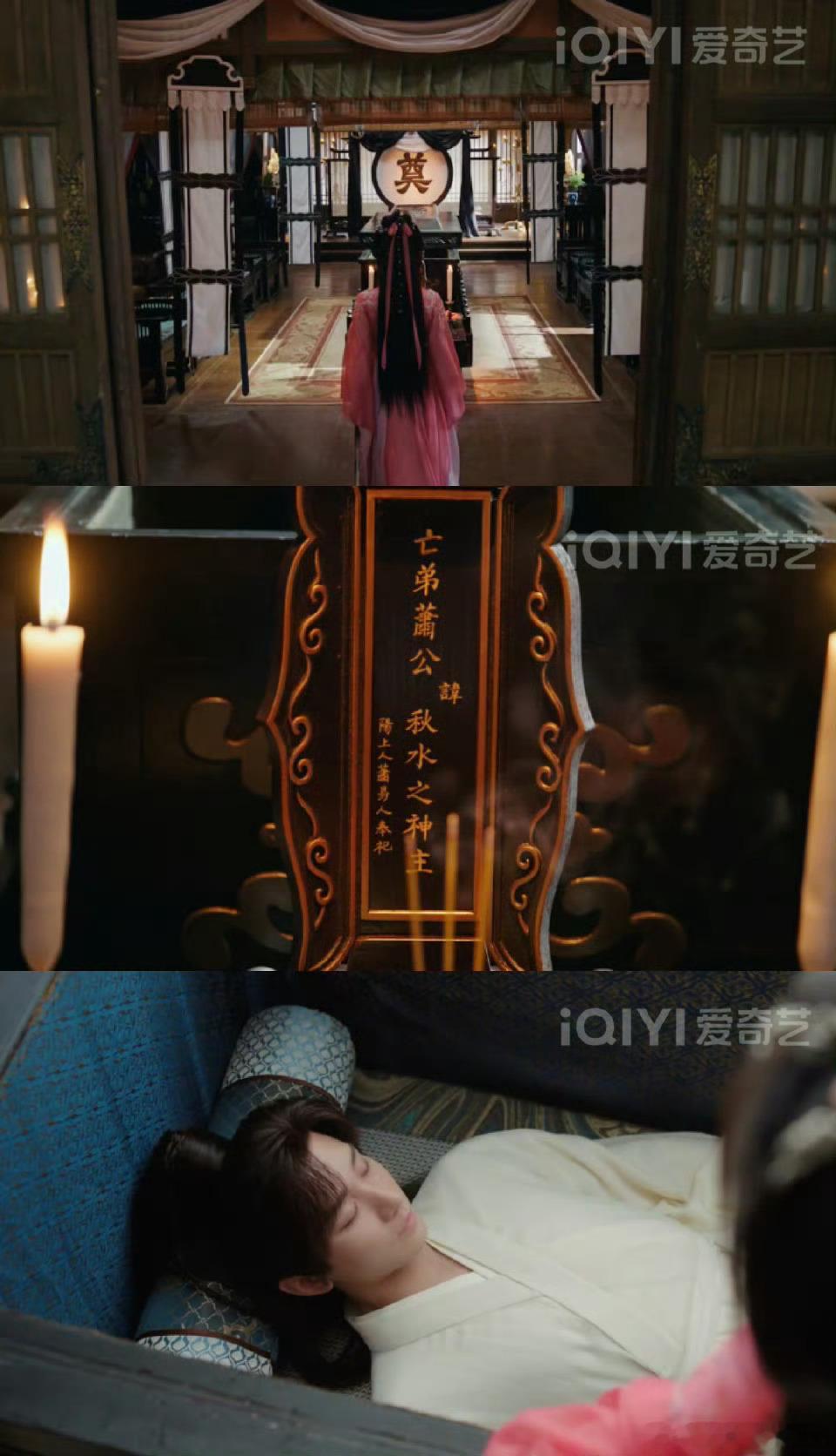 让你给主角开挂没让你把主角挂了赴山海的这个剧情真的给我硬控到了 越来越期待赴山海