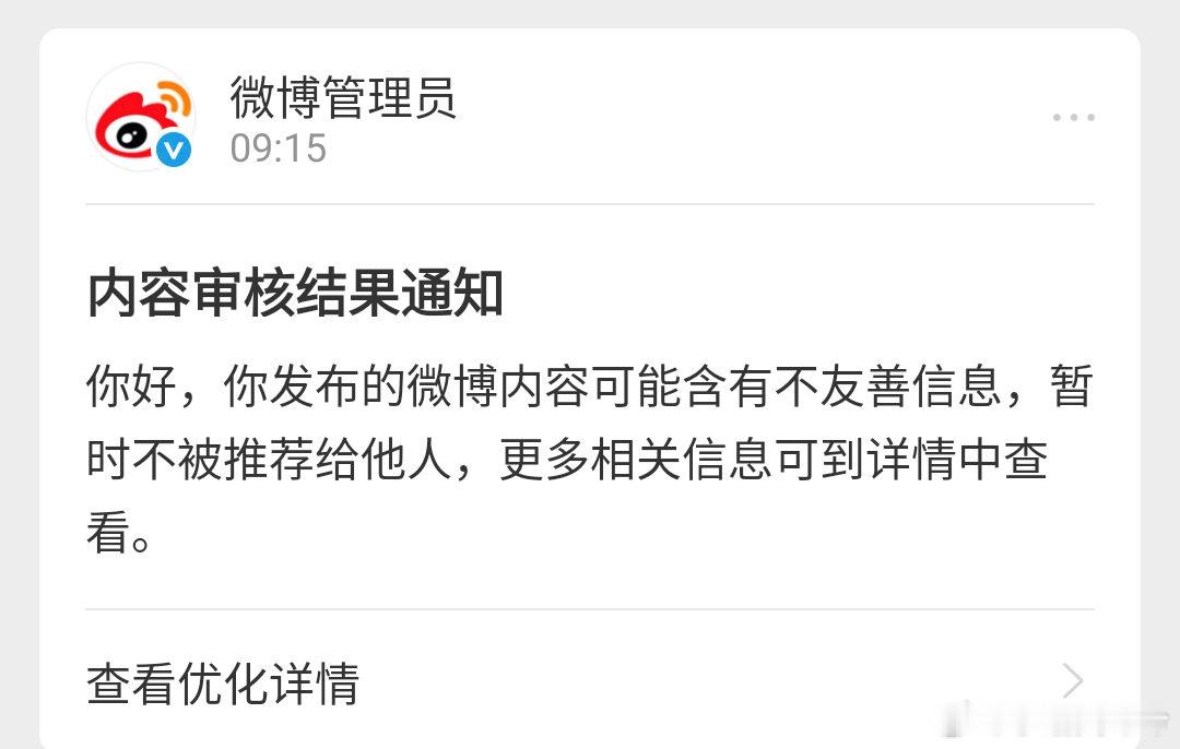 娘的我就🧱你也咔我昂[费解] 