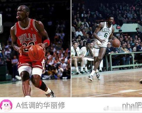 《为何乔丹6冠就已经历史第一，而比尔拉塞尔11冠不能历史第一？》啥原因？求解 难