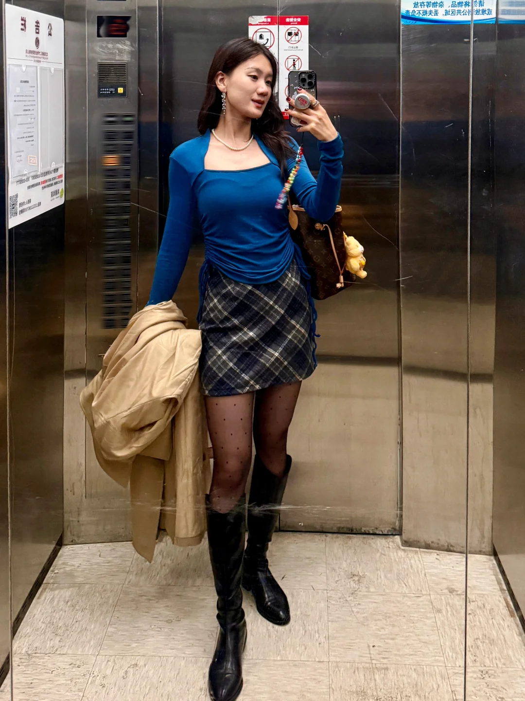 OOTD｜秋日高饱和度色彩穿搭💙