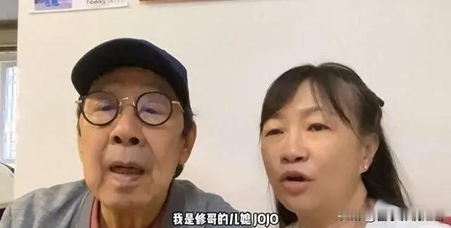 94岁的香港老戏骨胡枫近日公开了自己的ICU抢救经历。此前他因急性胆管炎突发不适