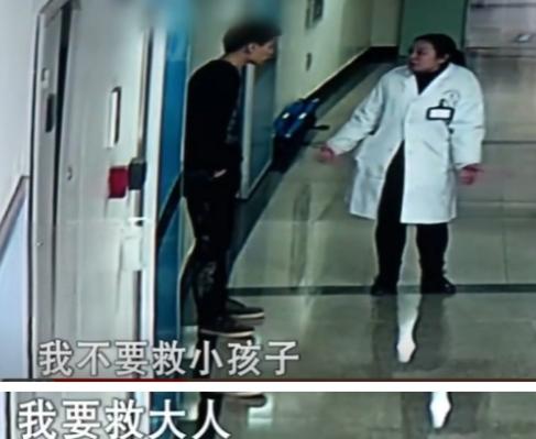 湖南，一名怀孕八个月的孕妇不幸遭遇车祸，被紧急送往医院。医生诊断后，告诉家属必须