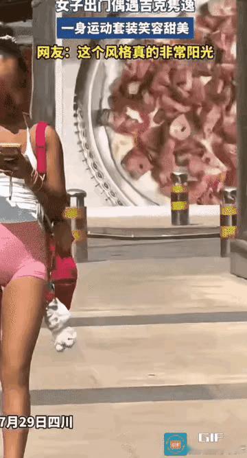感觉她永远是一副脏兮兮不清爽的样子