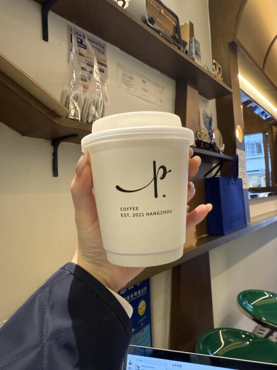 绝不踩雷的☕️