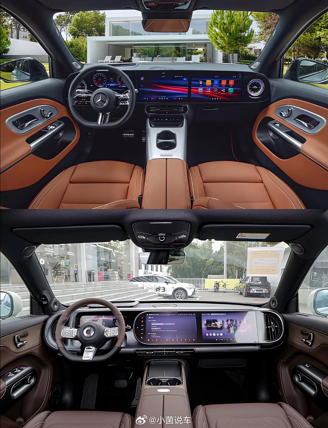 能看出有啥不同吗？小菌车视界大v聊车