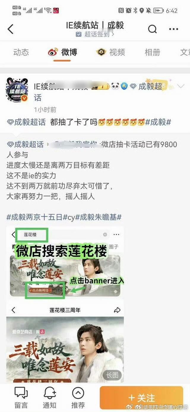 两万都达不到，一生尽是抽卡的命