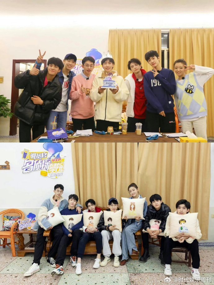 院人在乘风团建院人在浪姐团建乘风2026院人浪姐团建梦幻联动，打破场景界限依旧默