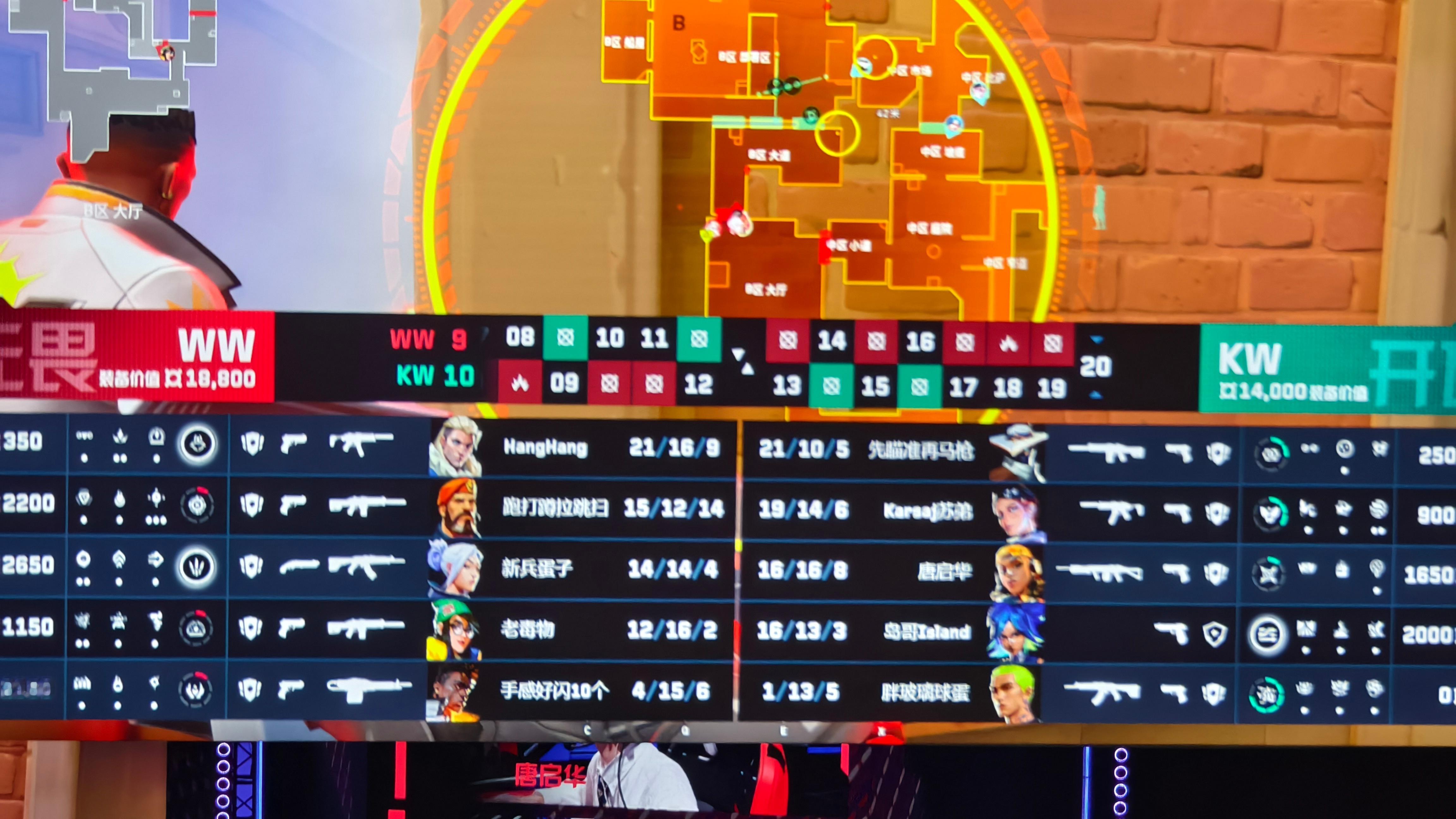 张泽禹击杀数第一张泽禹无畏契约