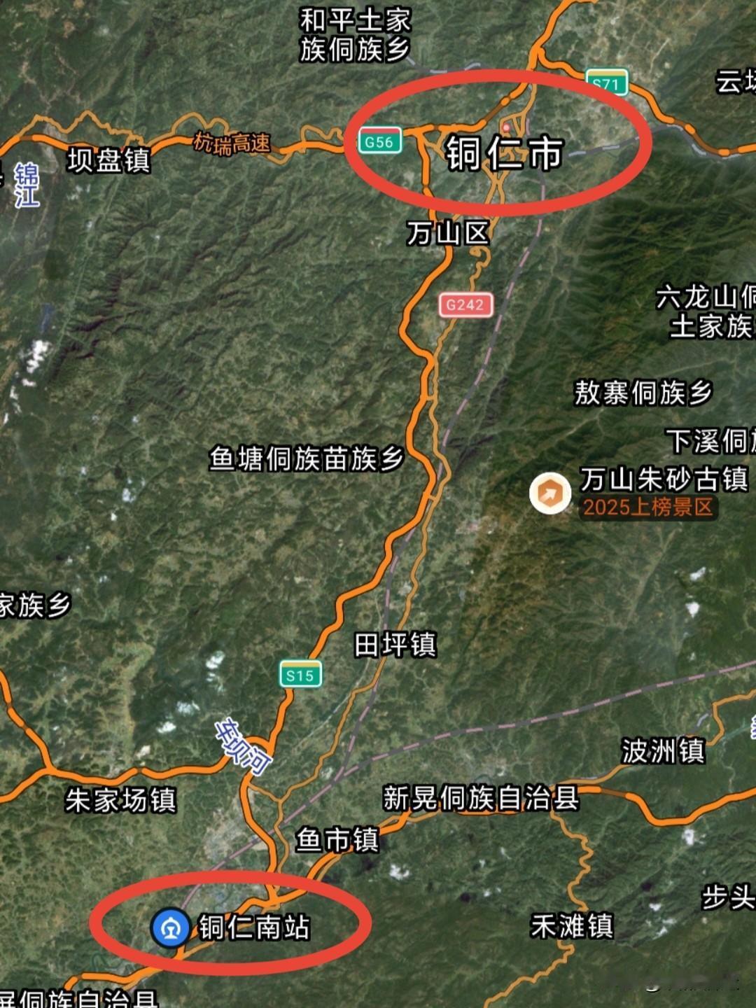 铜仁南站与铜仁市区的距离着实遥远，足有65公里之多。这个距离，乘车都得耗费好长一