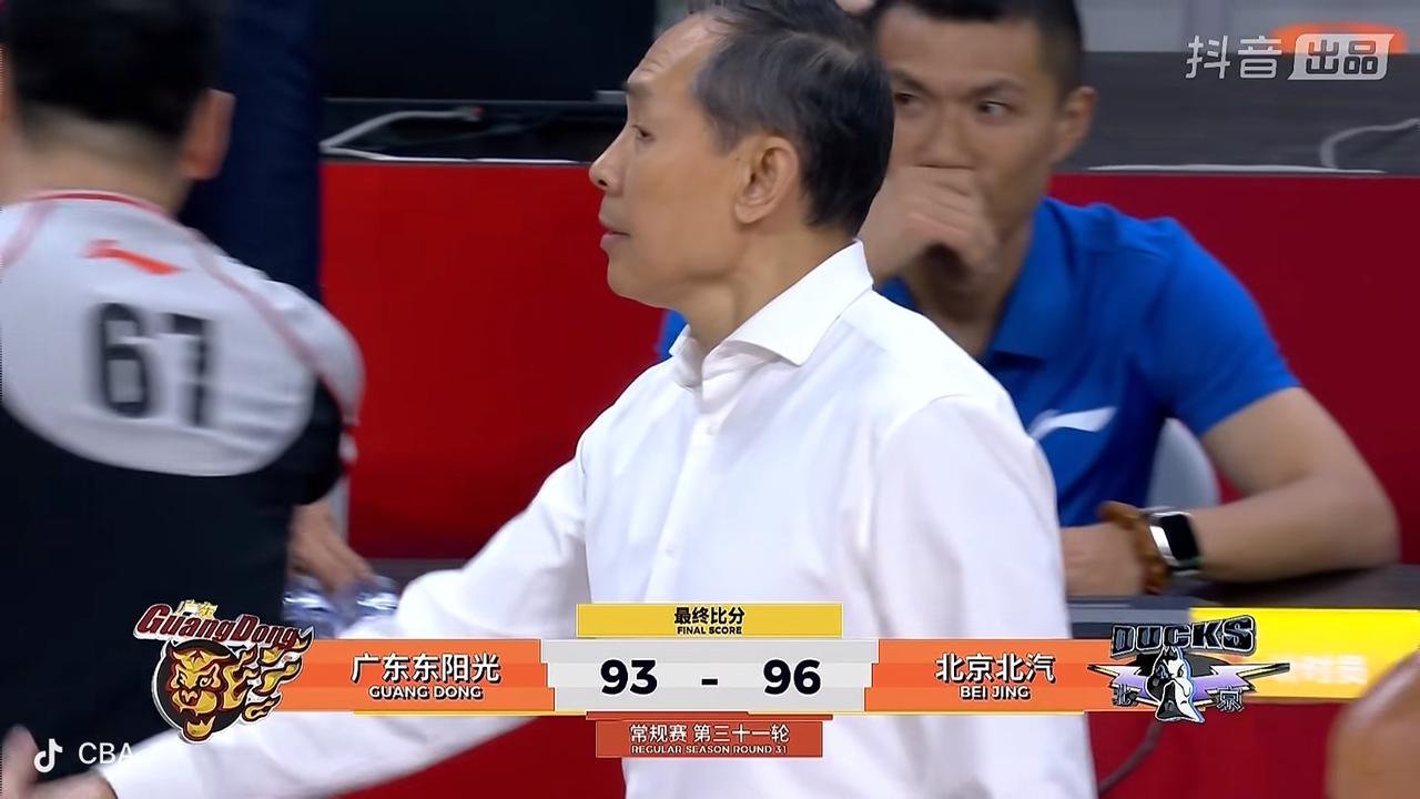 强强对决的比赛结束了！广东东阳光男篮被绝杀了！

     在刚刚结束的广东东阳