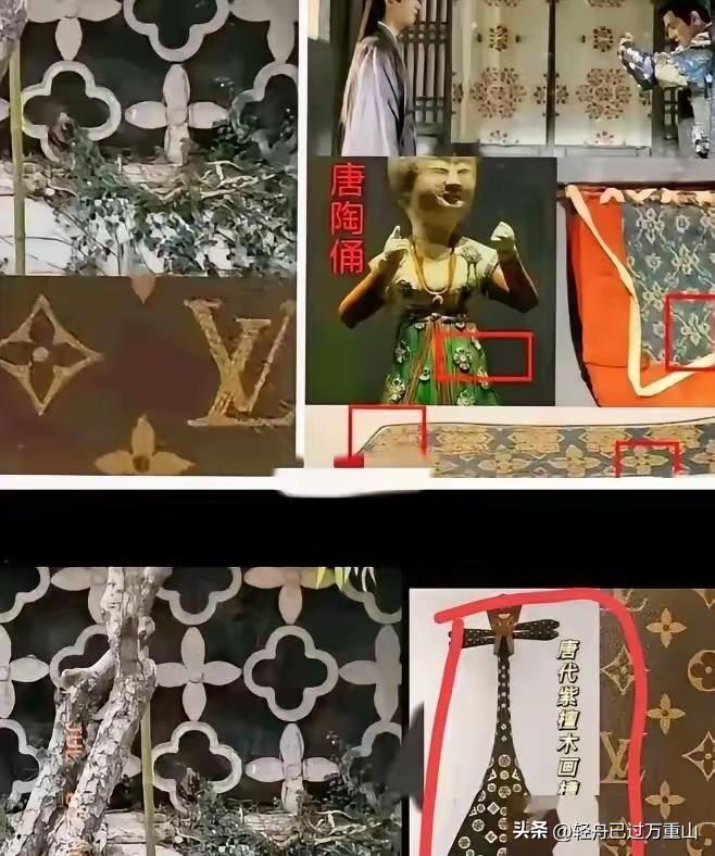 三连胜，LV已经在中国告了三家了，都获胜了，估计现在还在准备起诉第四家、第五家，