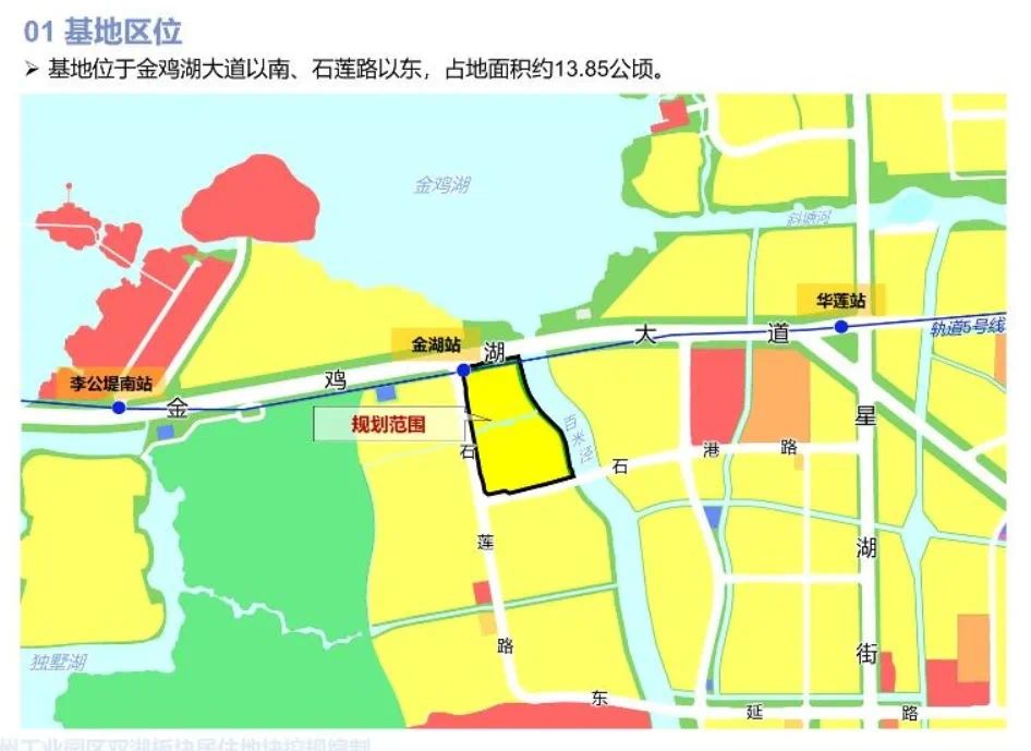 园区双湖爆出4块住宅用地