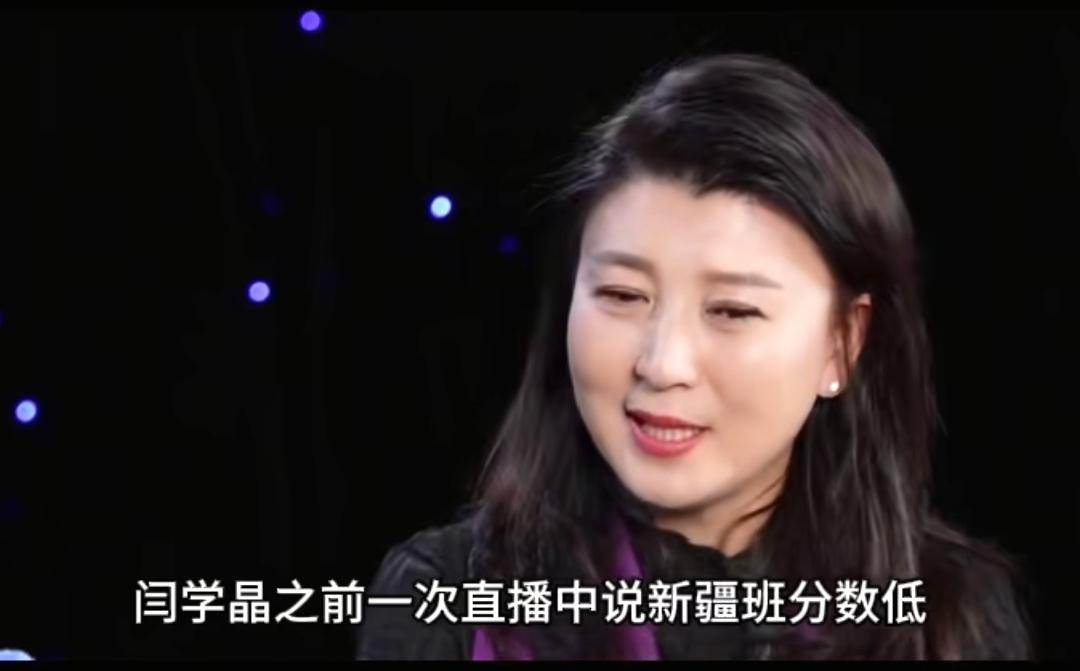 最近，关于某位中戏新疆班考生资格问题在网上引发了不小的关注，事情的起因和发展过程