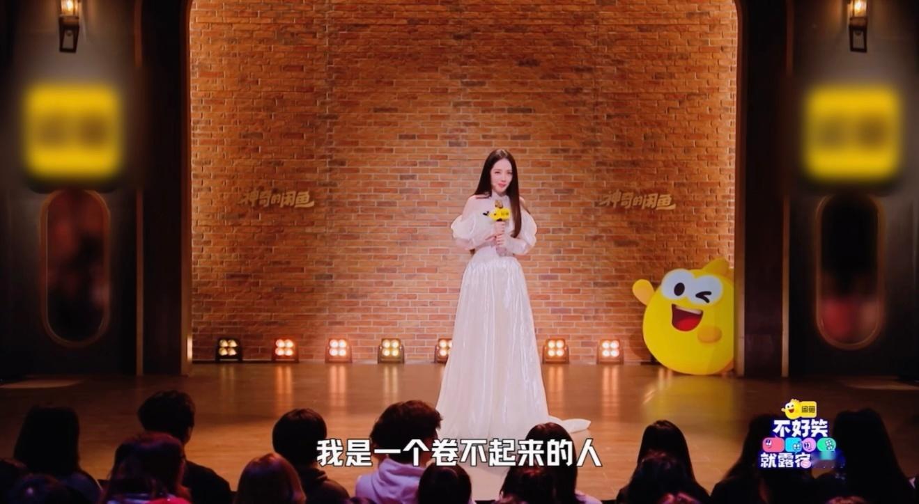 郭碧婷说自己卷不起来 郭碧婷的“淡”，不是冷漠，是节能。她说自己卷不起来的时候，