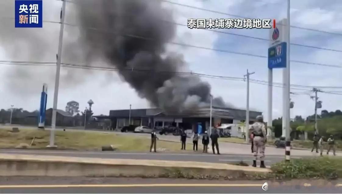 泰柬冲突已致上百人伤亡，泰军副发言人：停火未明朗，战斗就会继续 ​​​