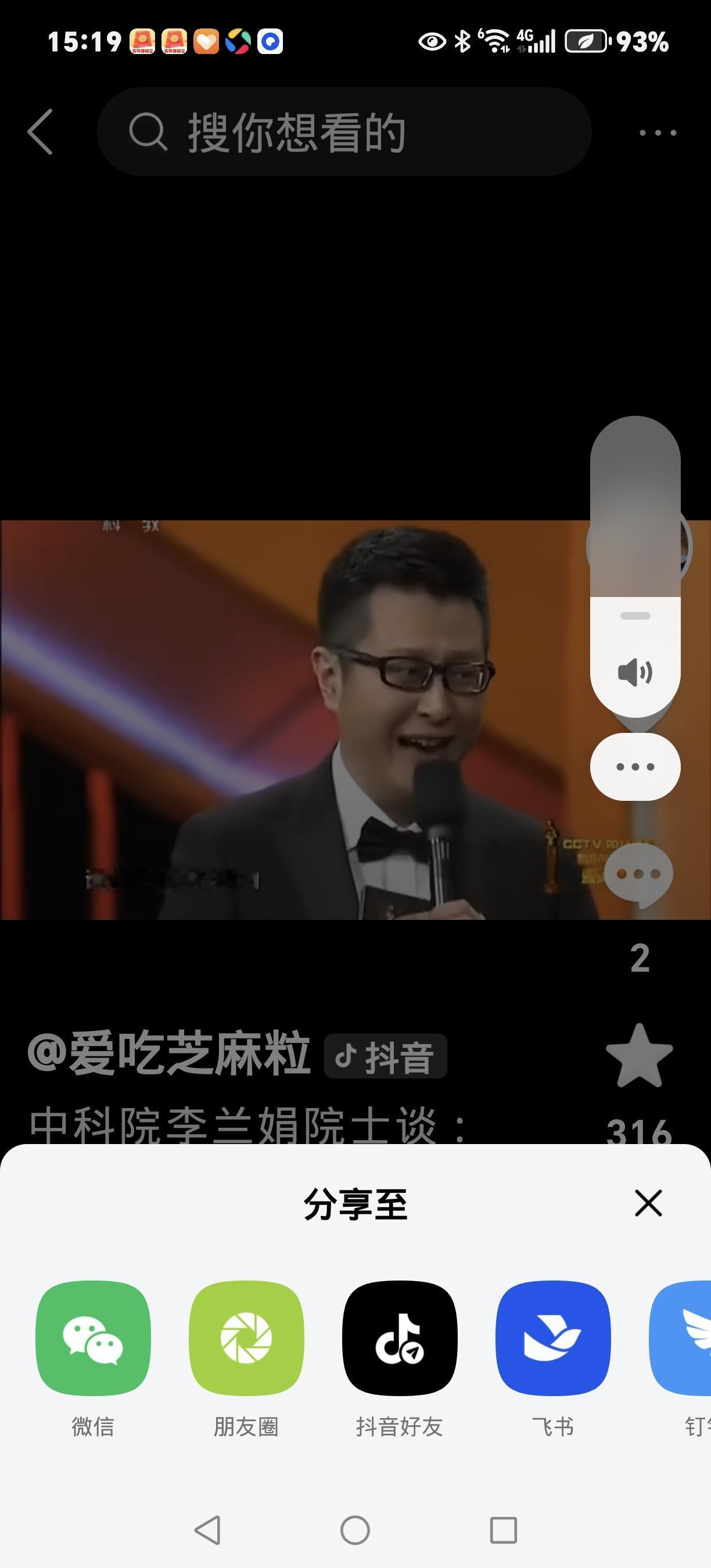 紧急提醒！李兰娟点名3种“毒鱼”，娃吃多易诱发白血病，家长快避坑！
 
家人们谁