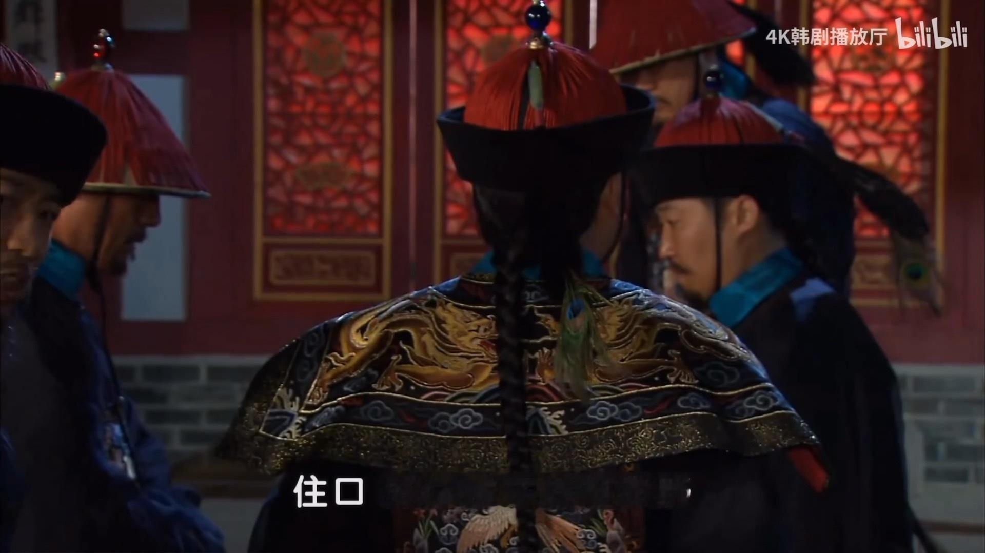 新疆味的汉语哈哈哈哈 
