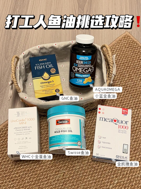 谁还在跟风吃废油！不踩坑就得多维度对比