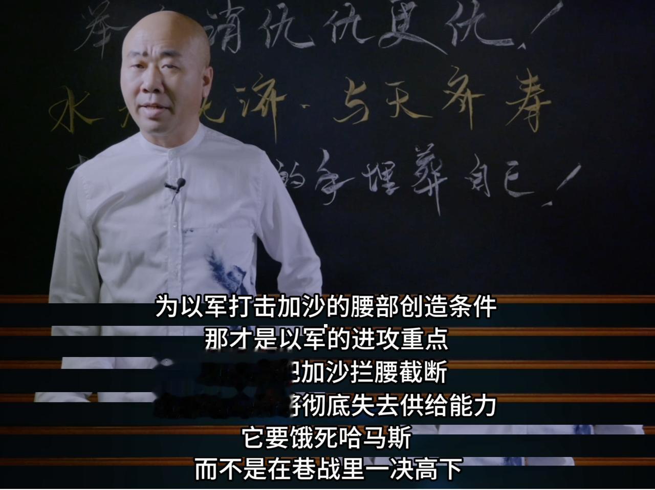 以色列国防军发言人丹尼尔·哈加里少将表示，地面部队已完全包围加沙城。
以色列国防