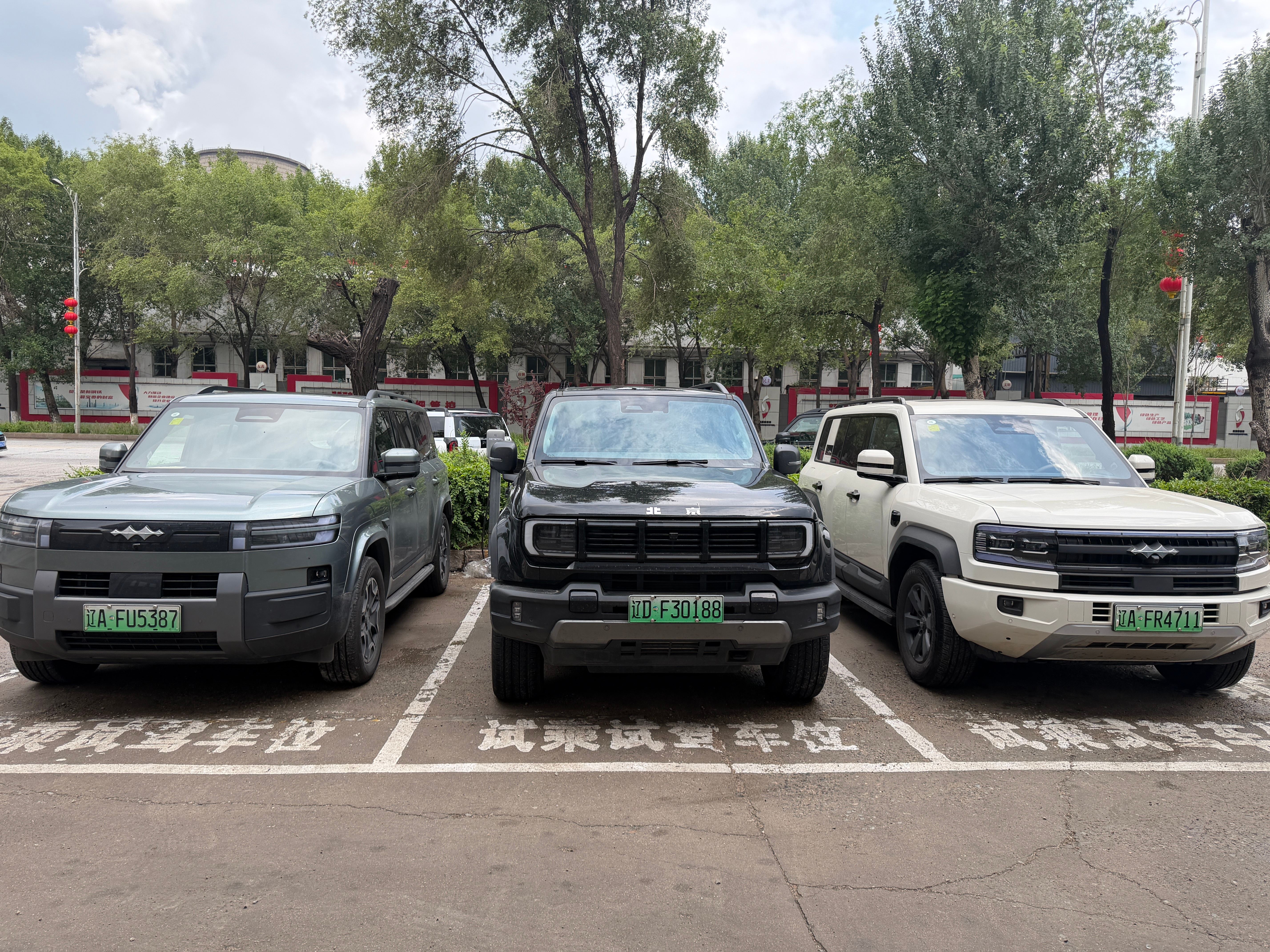 又可以换新车开了 