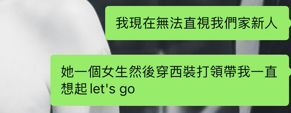 求求了放過我 我腦中有音樂啊啊啊啊 