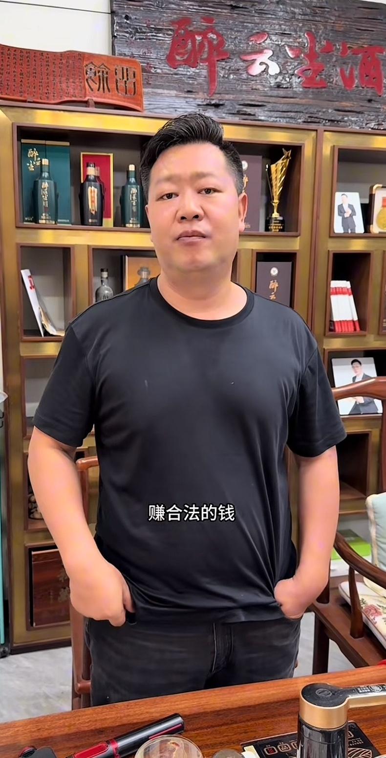张大炮痛斥晋老五，不要迷失自我，赚自己该赚的钱。赚干干净净的钱，赚合法的钱。谁的