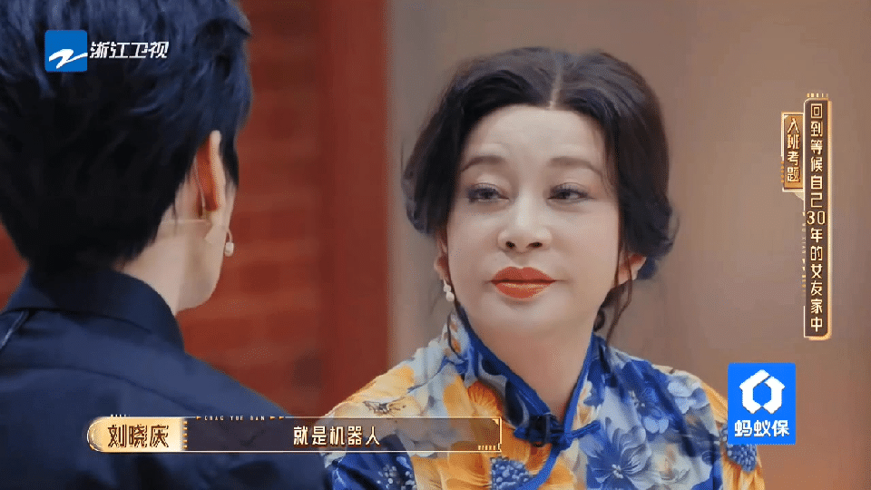 刘海宽30年没见一分钟发四次火《无限超越班 4》秒变喜剧现场，把我笑没了哈哈哈，