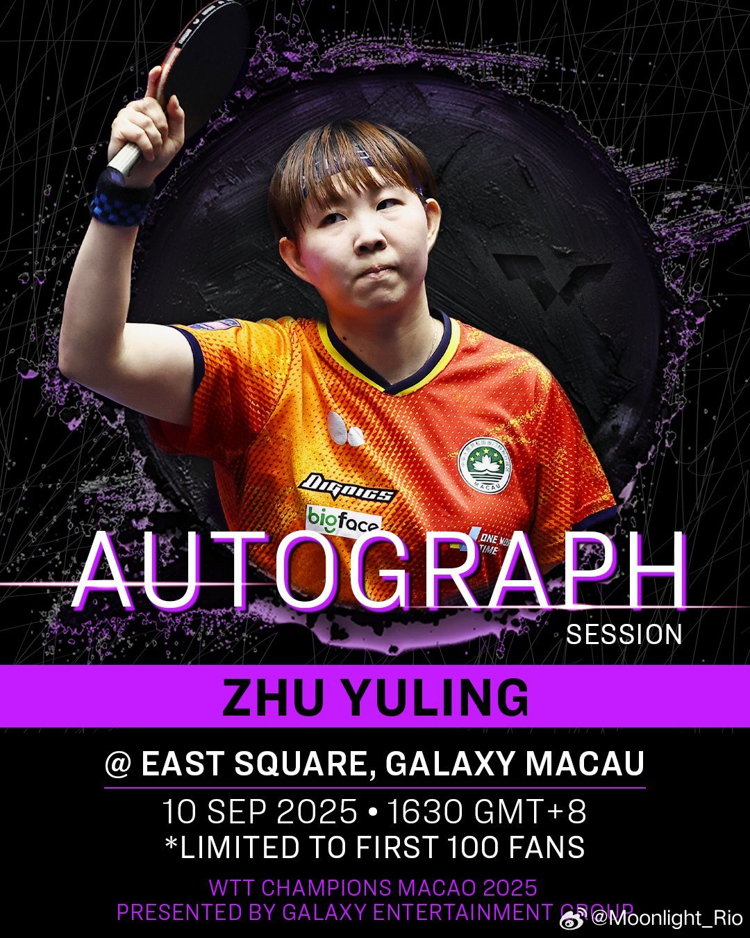 WTT澳门冠军赛2025 今天16:30 🇲🇴朱雨玲 球迷见面会✍️ ​​​