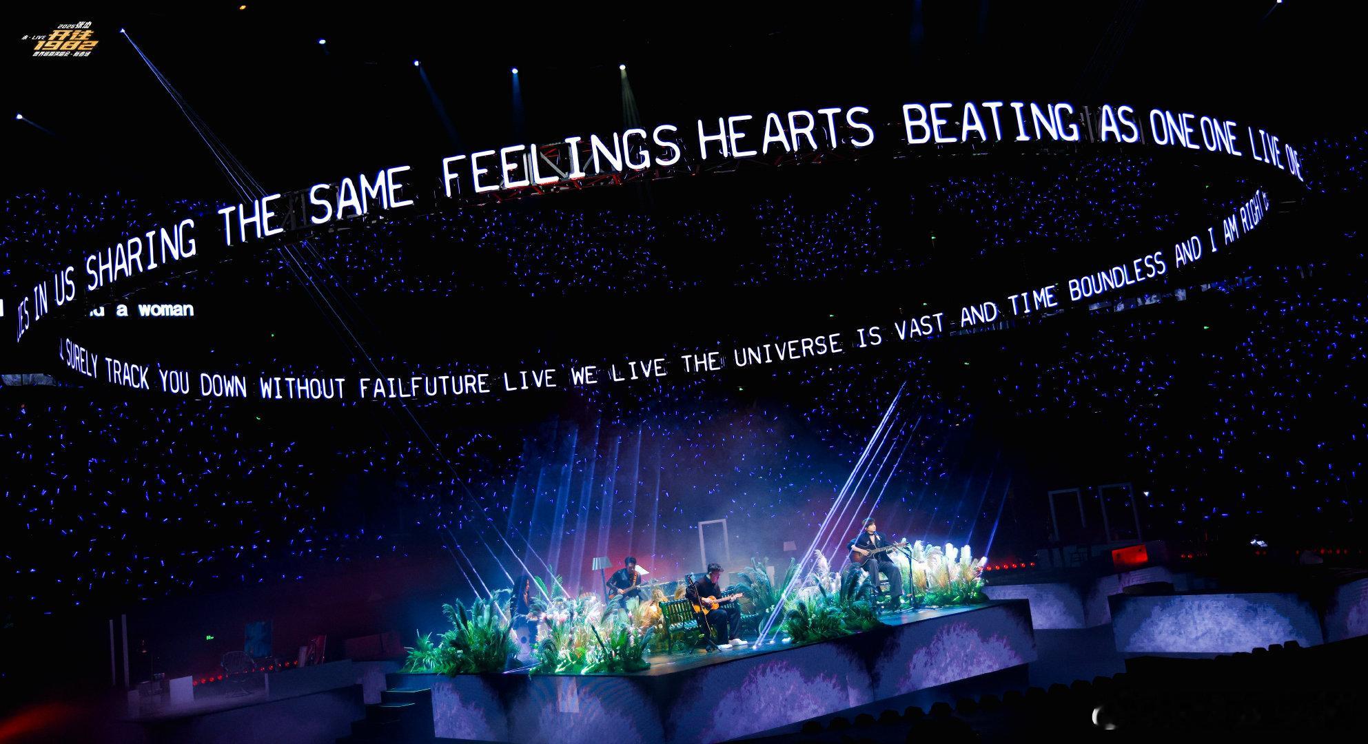 张杰这就是爱全新编曲 张杰一开口直接梦回青春！全新编曲注入温柔质感，弦乐交织着他